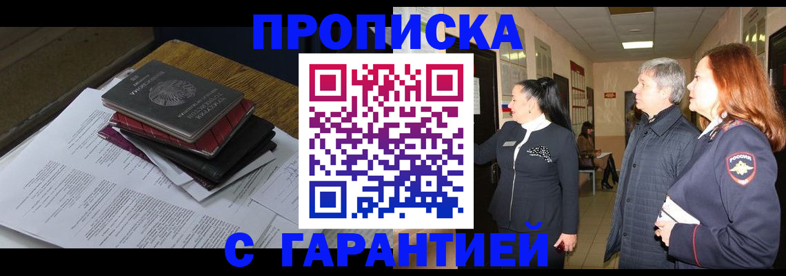 форма 3 в Кирсанове